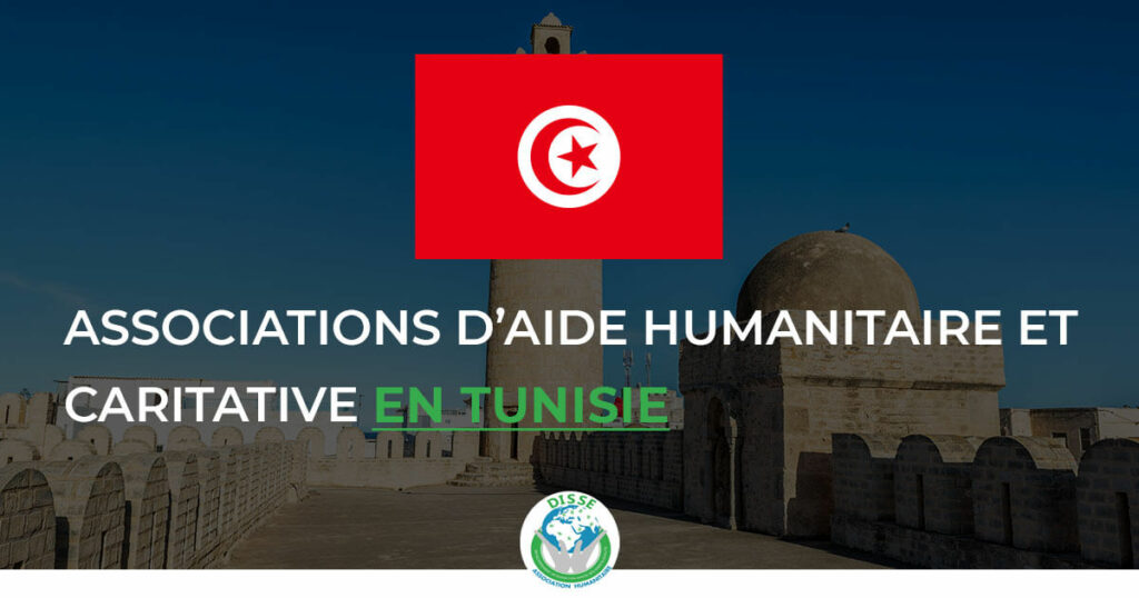 Associations d'aide humanitaire et caritative en Tunisie