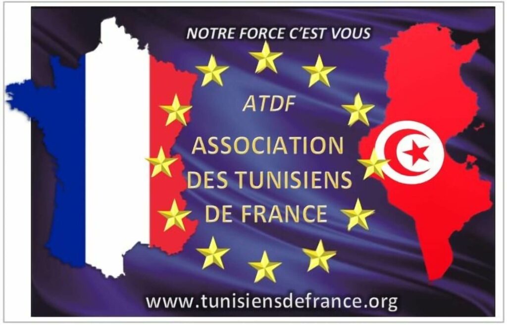 association tunisien france