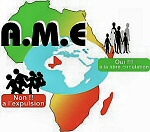 logo-association-malienne-expulses
